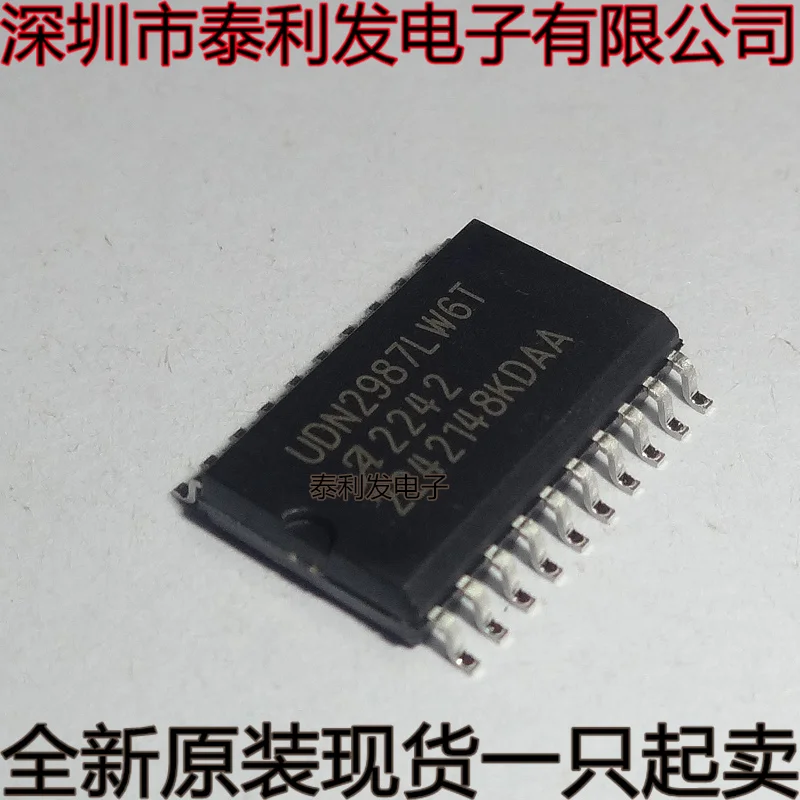 1PCS Imported Driver Chip UDN2987LWTR-6-T UDN2987LW6T UDN2987 SOP20 7.2 Brand New In Stock IC