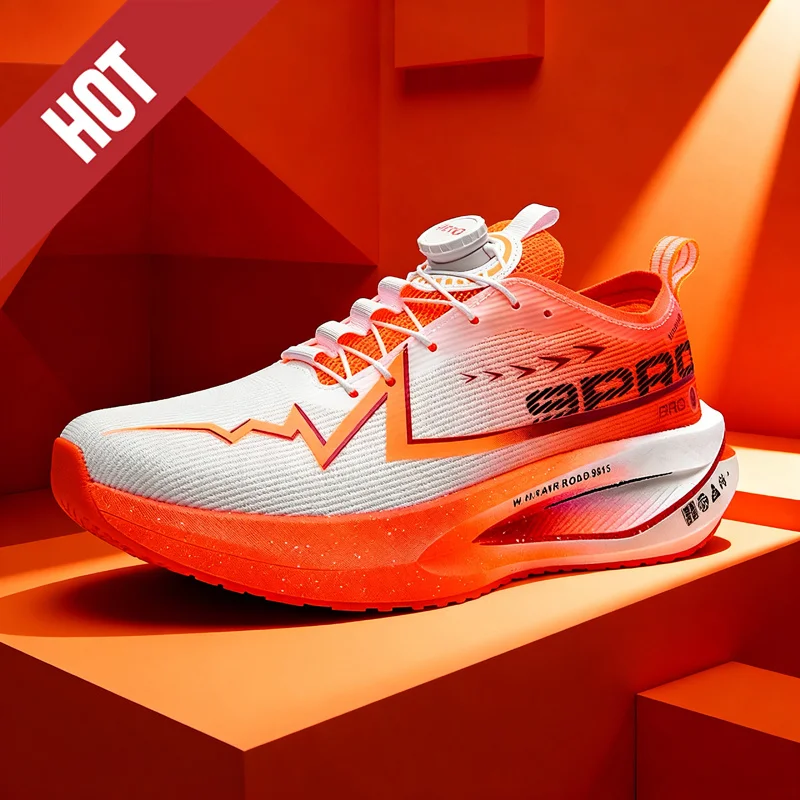 

Мужские кроссовки для бега с карбоновой пластиной, специализированные для марафона, дышащие, легкие, удобные, нескользящие, для отдыха, внедорожные кроссовки