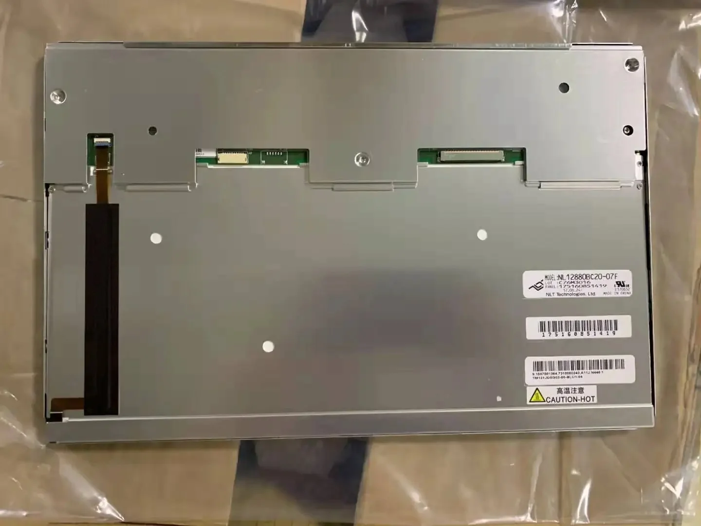NL12880BC20-07F Original 12.1-inch 1280(RGB)×800 WXGA ultra-bright industrial LCD display in stock