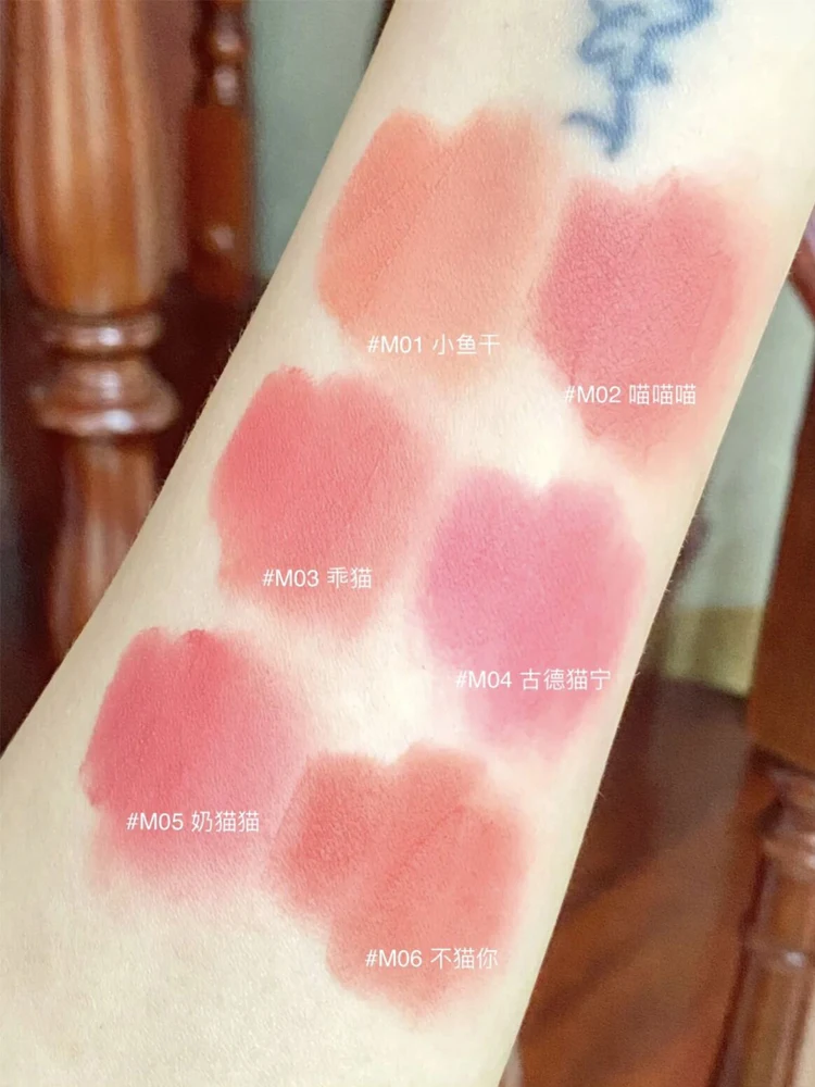 Flortte Cat Lipstick Paste Soft Matte CreamLiMud  Balm Stick Milk Pastry Series  Waterproof Longlasting Baby Pink Lacquer