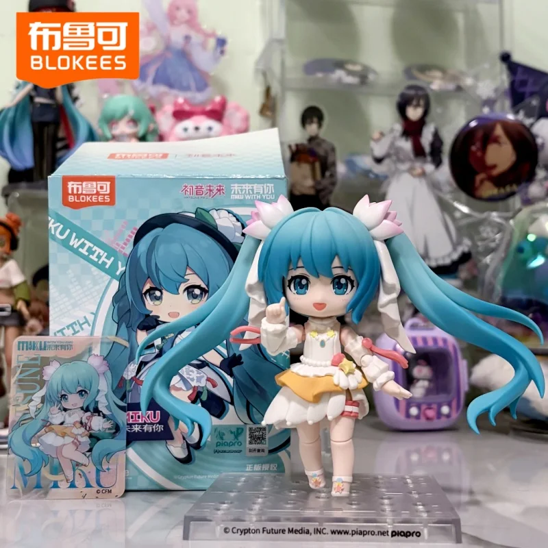 

New Blokees Hatsune Miku Mini Q Blind Box Miku With You Series Movable Toy Assembled Model Action Figures Doll Gift
