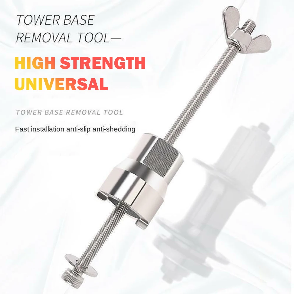 High Strength Bicycle Freehub Remover Hub Body Installer Slotted Socket Wrench Hub Remover Repair Tool Sleeve Flower Drum Remove