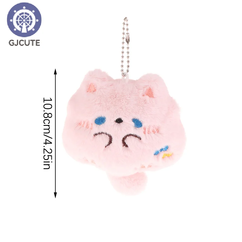 Squeaking Plush Chubby Cat Pendant Cartoon Kitten Soft Stuffed Doll Keychain Car Key Ring Backpack Bag Decor Gift