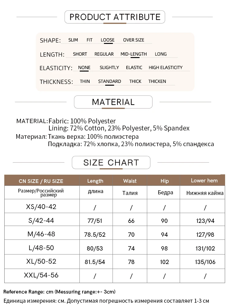 Amii Women's Skirt 2026 Summer Elegant Chiffon Midi Skirt Pleated Side Slit Office Casual Versatile Women's Clothing 12612002