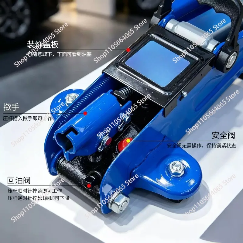 2 tons horizontal hydraulic jack, mini car   motorcycle car jack tire replacement tool 1pcs
