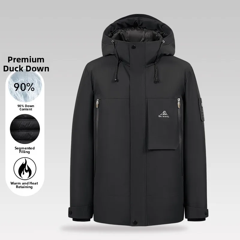 

New 2025 Fashion Sporty Unisex down Jacket with Hood Universal Matching Polyester Fiber Warm Regular Fit Duck down Filling