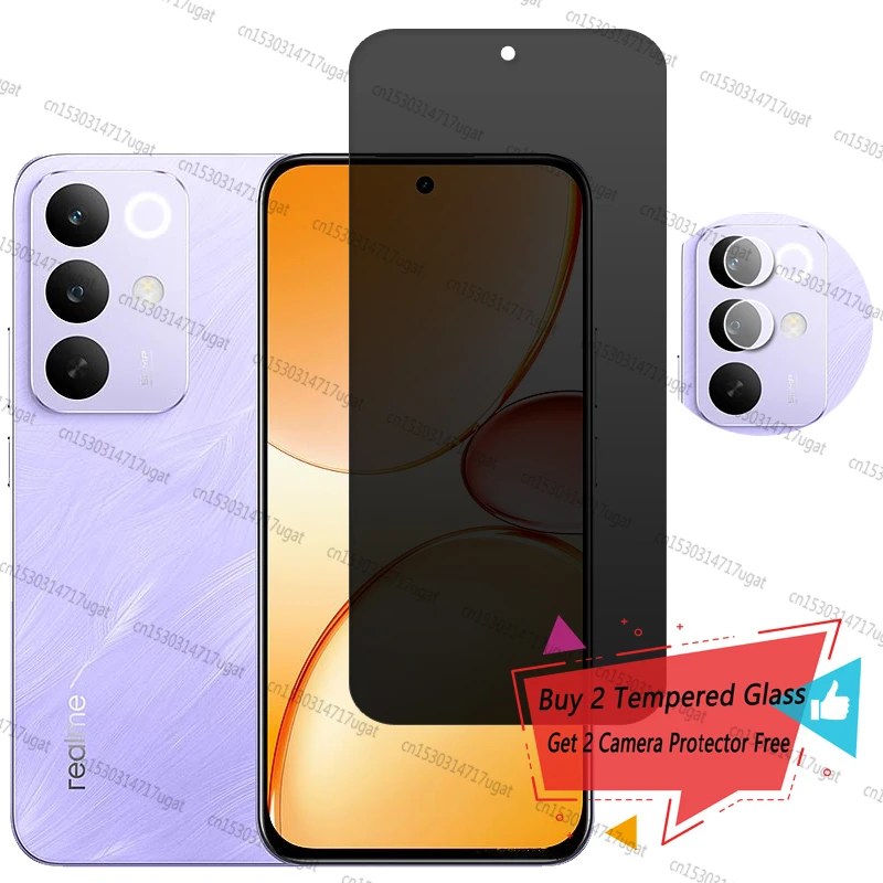 Privacy Screen Prot… - image