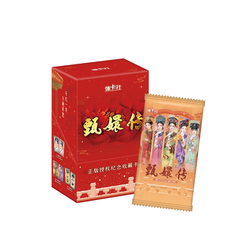 

CardFun Императрицы в Палаце Коллекционная карта фильма 1 коробка/16 упаковок CCG TCG