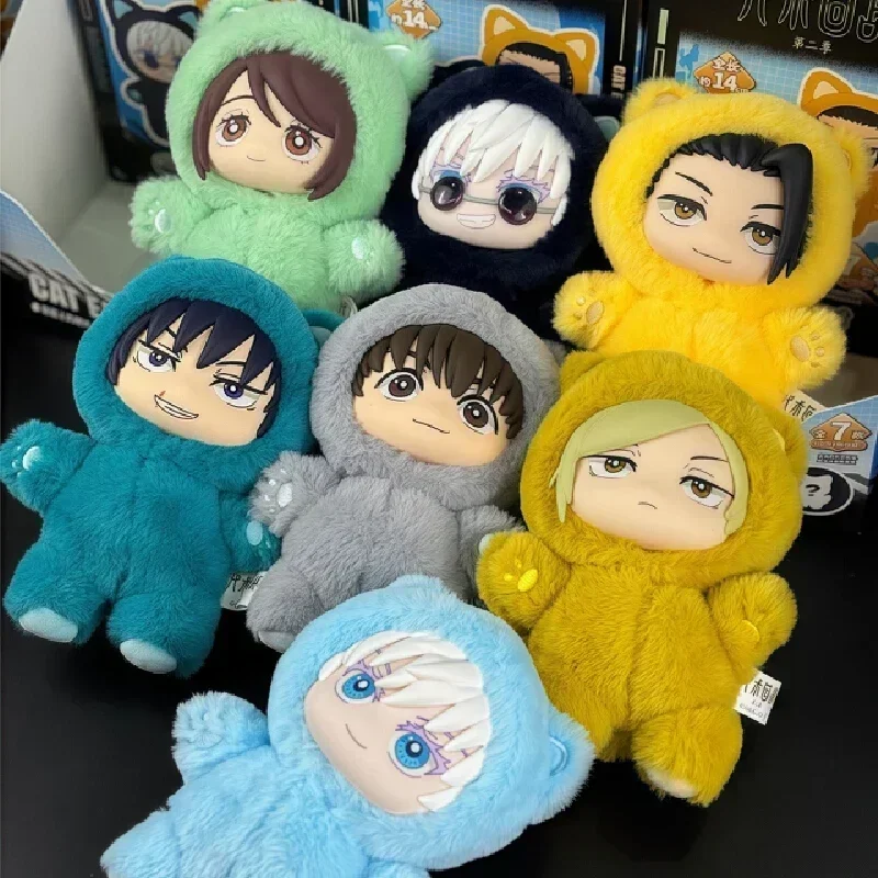 Eaki Jujutsu Kaisen Gojo Satoru poupée en peluche-cat Park fête boîte aveugle pendentif sac charme saison 2 modèle à collectionner