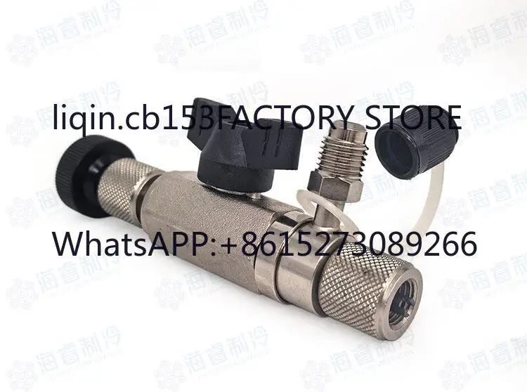 Refrigeration air conditioner R22/R410A fluoride port needle valve replacement valve core replacement tool