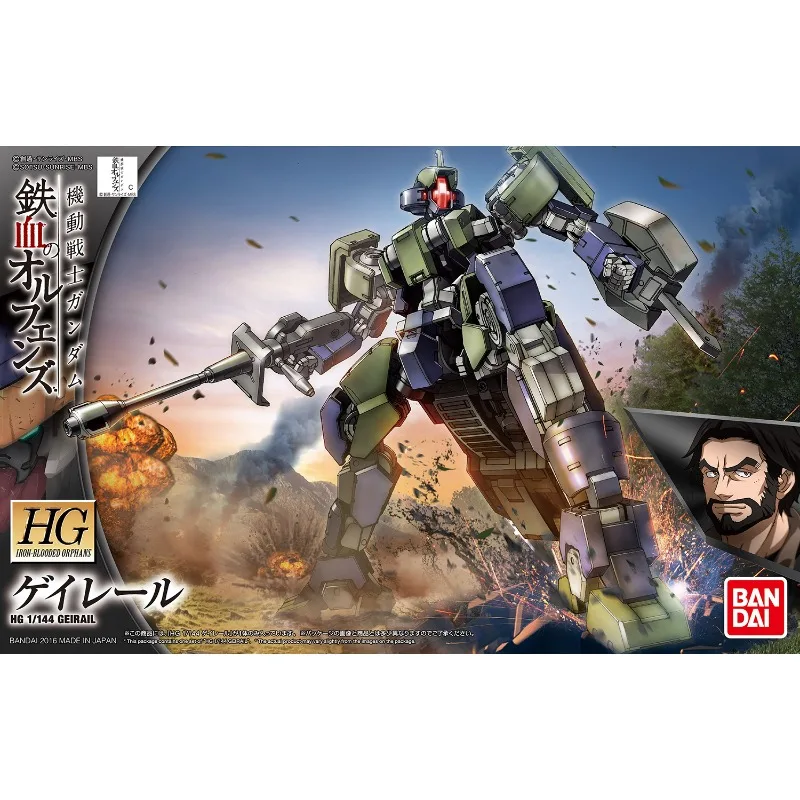 

В наличии Bandai натуральная HG Gerel Gundam аниме фигурка в сборе модель игрушки подарки