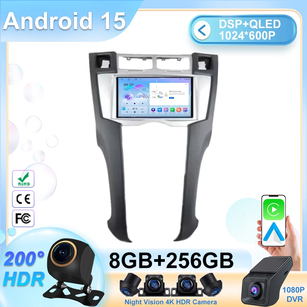 FOR Toyota Yaris 2005 2006 2007 - 2011 7 