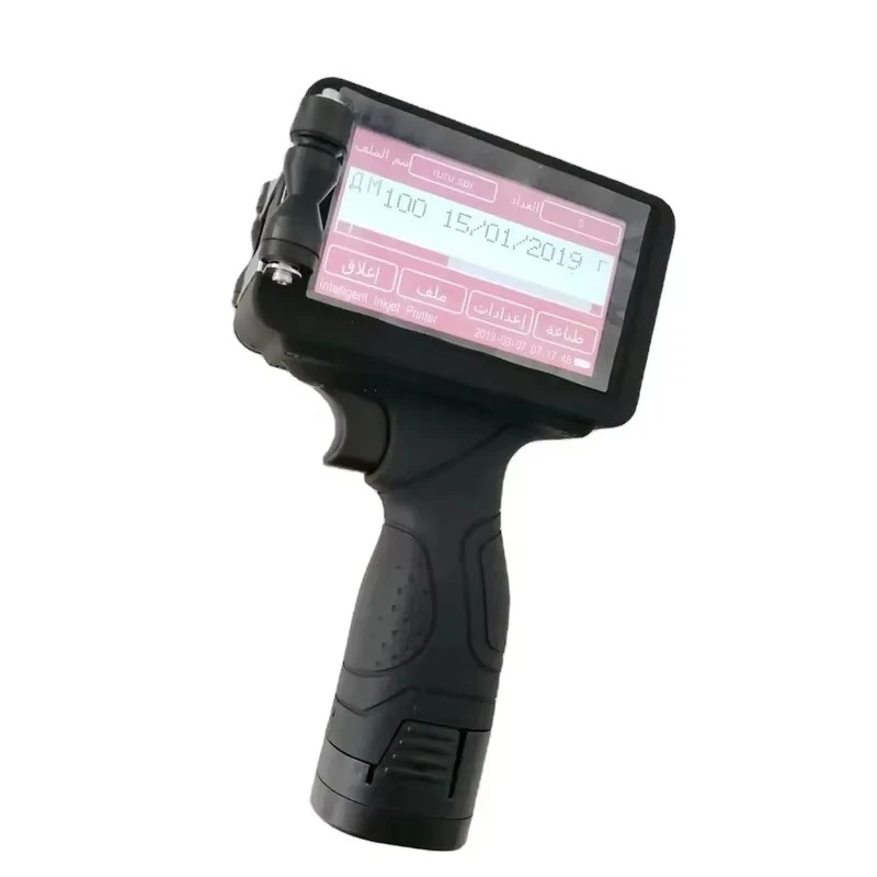 Cheap Price High Quality Portable Expiry Date Printing Machine Handheld Inkjet Printer Handjet Printer for Sale