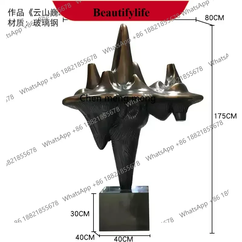 

NEW New Chinese-style large rockery sculpture hotel sales office floor-to-ceiling ornaments courtyard,entrance aisle soft de