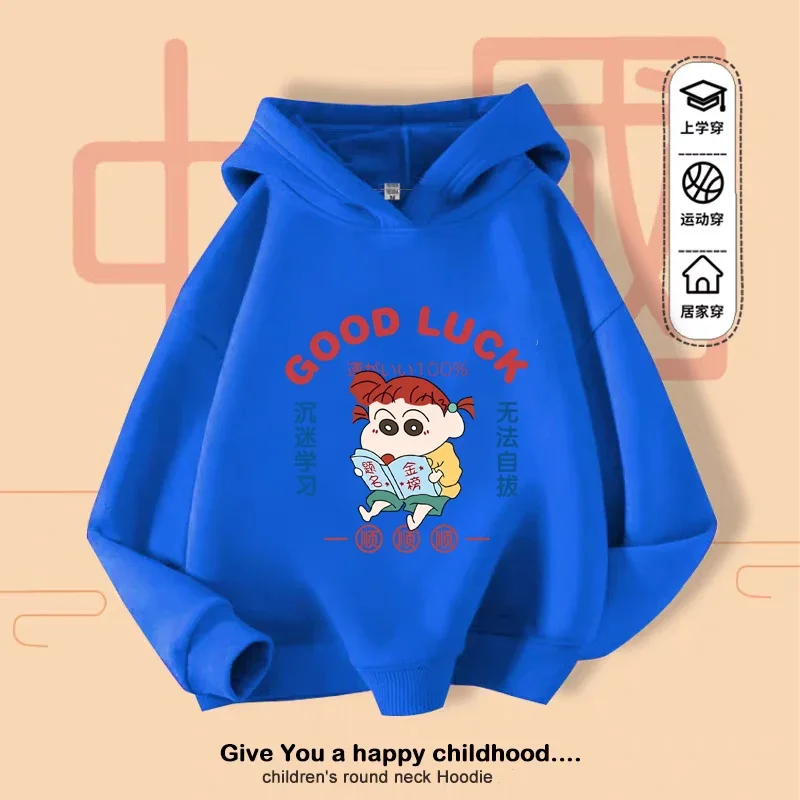 هوديي شين تشان الأحمر الاحتفالي 2026 هدية السنة الجديدة للأطفال مطابقة للعائلة #2