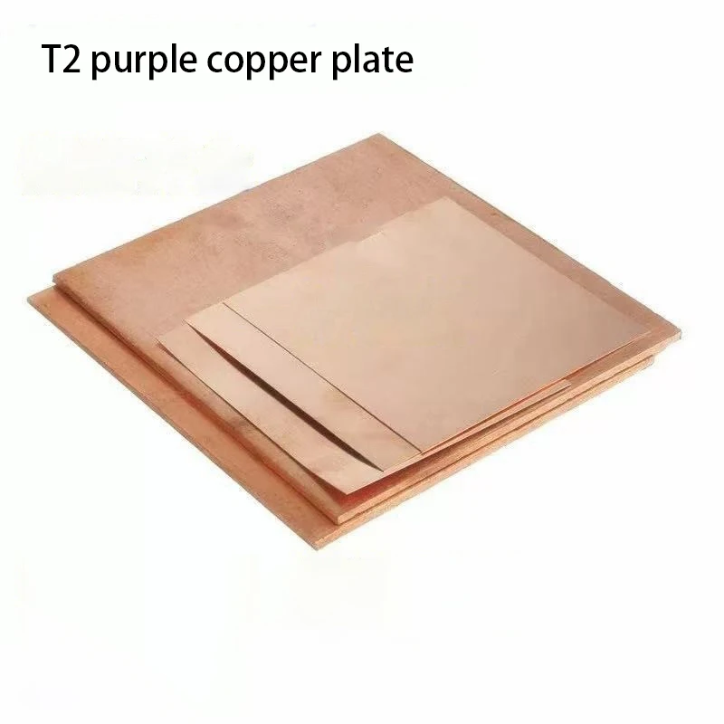 

T2 Copper Plate, 0.1mm 0.2mm 0.3mm 0.4mm 0.5mm 0.6mm 0.8mm 1.2mm 1.5mm 2mm 2.5mm 3mm 4mm 5mm