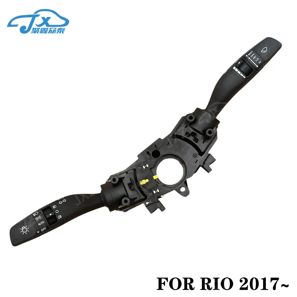 

FOR Kia 2017 after rio headlight control switch turn signal switch wiper switch automatic headlight switch OEM 93400 H2900