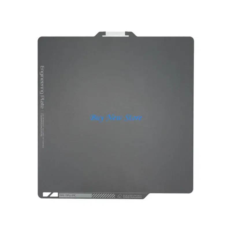 20CE Магнитная стальная пленка матовая/Smoom для парниковой платформы для Bambu Lab P1P