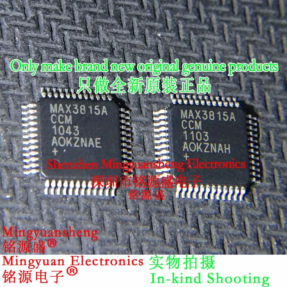 Mingyuansheng Baru Asli Asli Max3815Accm + T Max3815Accm + Max3815Accm Max3815A Paket Tqfp48 Ic Equalizer Chip