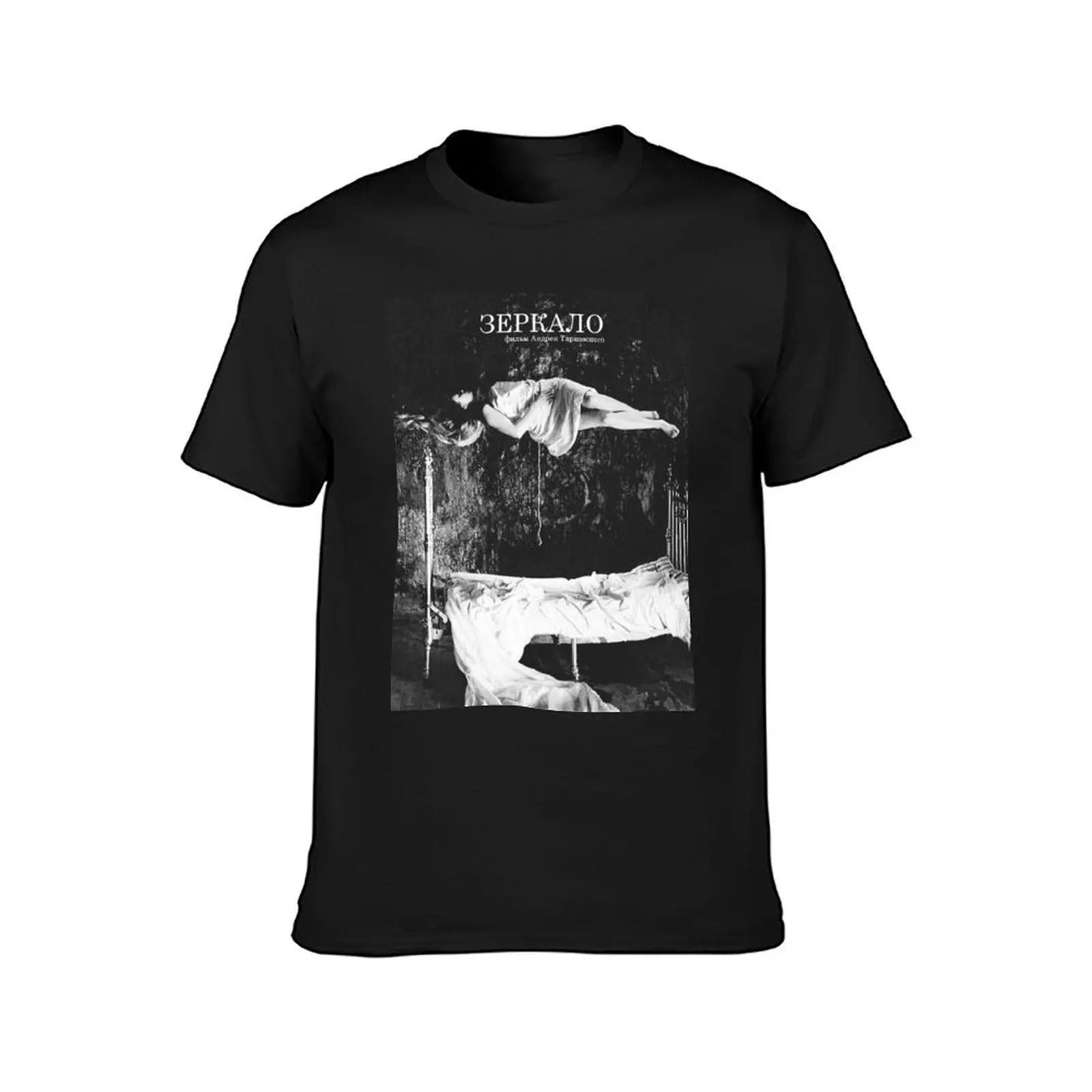 Mirror (1975 film) T-Shirt blacks Short sleeve tee blanks mens graphic t-shirts hip hop