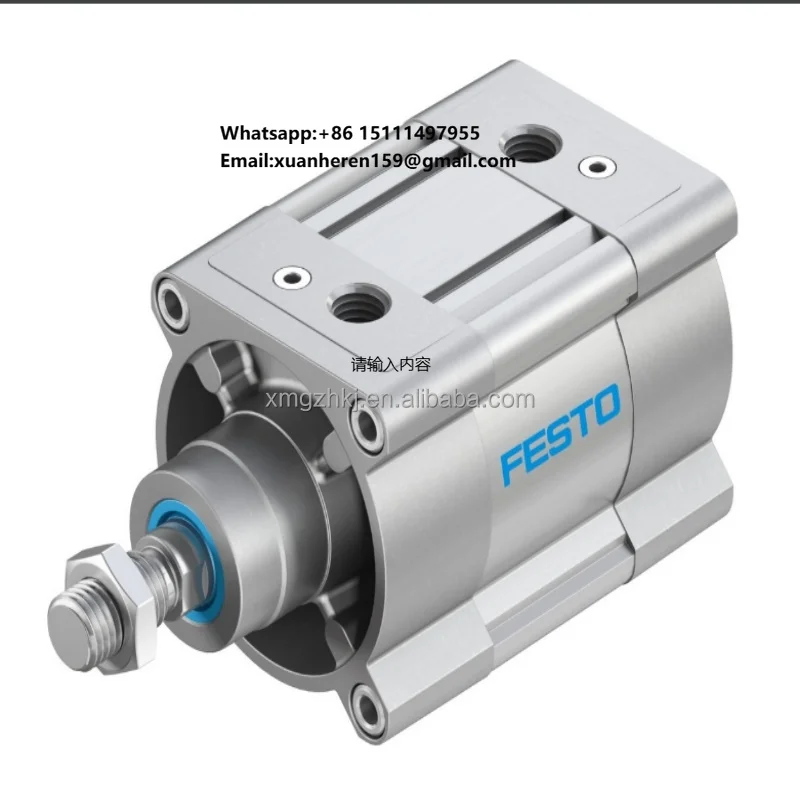 FESTO  1755348  DSBC-125-300-PPVA-N3  ISO Cylinder