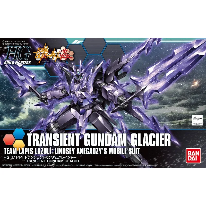 

В наличии Bandai Genuine HG Glacier переходный до Gundam аниме фигурка в сборе модель игрушки подарки