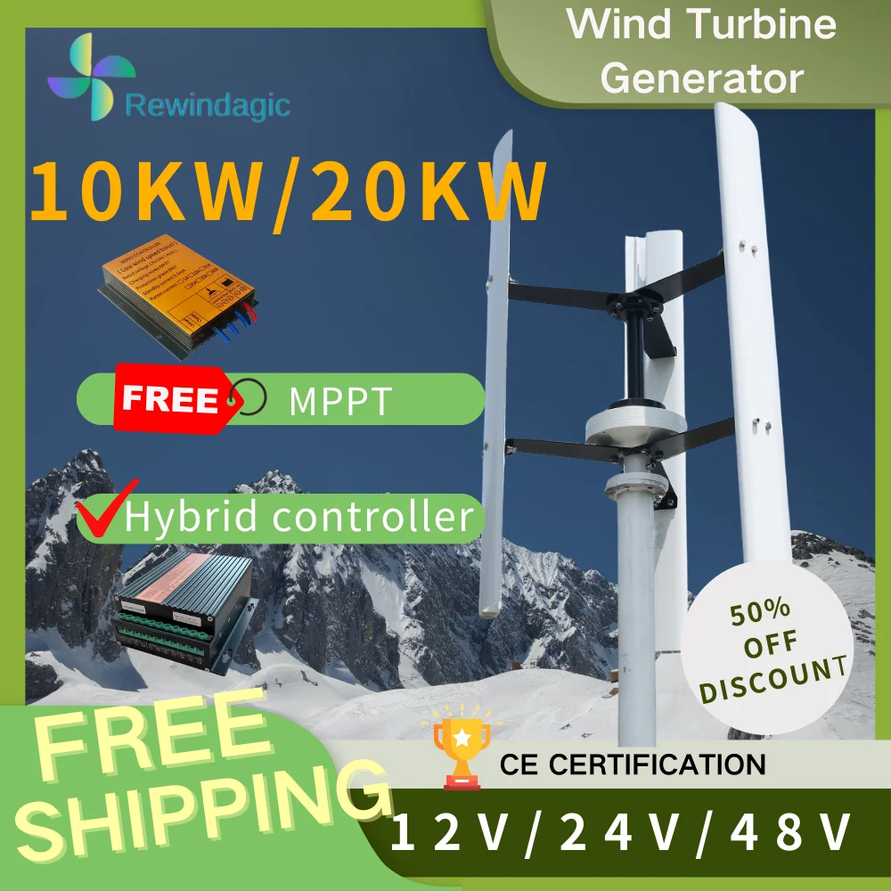 

20000W 12V 24V 48V Vertical Axis Wind Energy Turbine Generator 20KW Coreless Low RPM Upright Windmill for Farm Low Noise Home