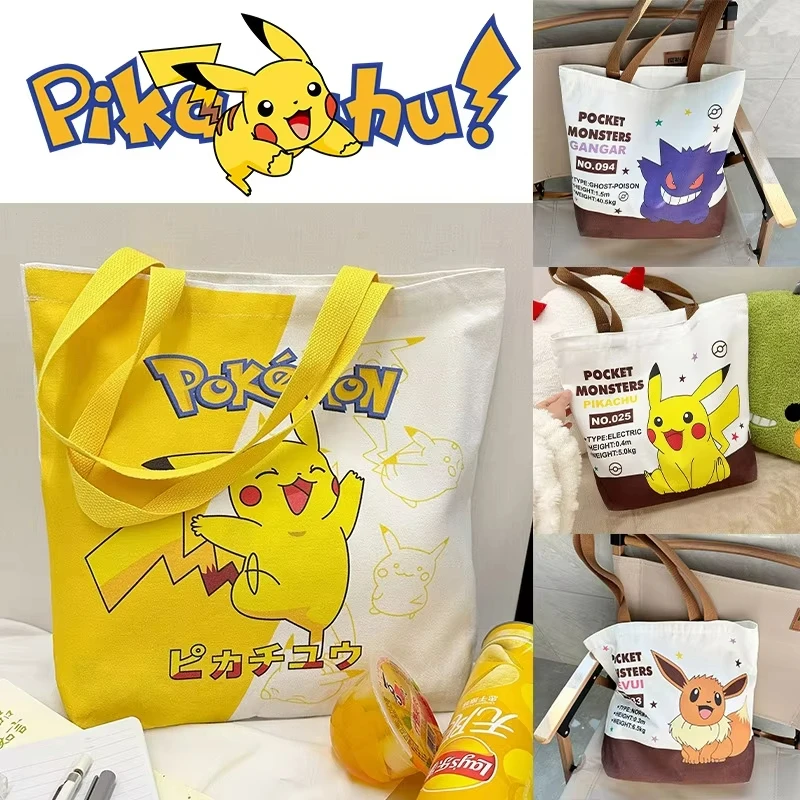 بيكاتشو حمل حقيبة أنيمي المحمولة التسوق تخزين حقيبة يد الكرتون بنين بنات طالب Kawaii قابلة لإعادة الاستخدام لطيف حقيبة كتف البقالة