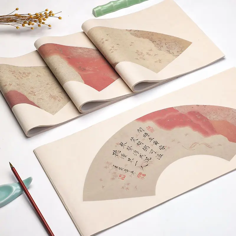 And fan dough, fan retro paper, half-cooked, blank brush calligraphy, special works, rice paper practice creation