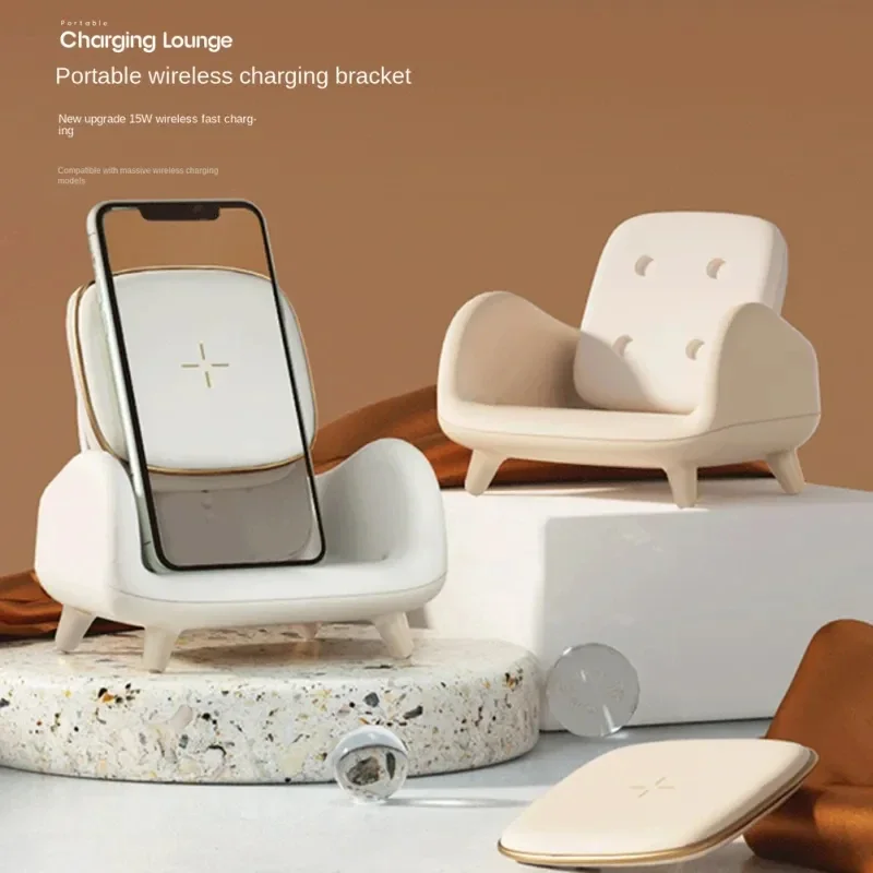 1PC Wireless Charger Compatible For ios Android Phone 15w Fast Charge Sofa Chair Phone Holder Stand For Home Creative Decoration