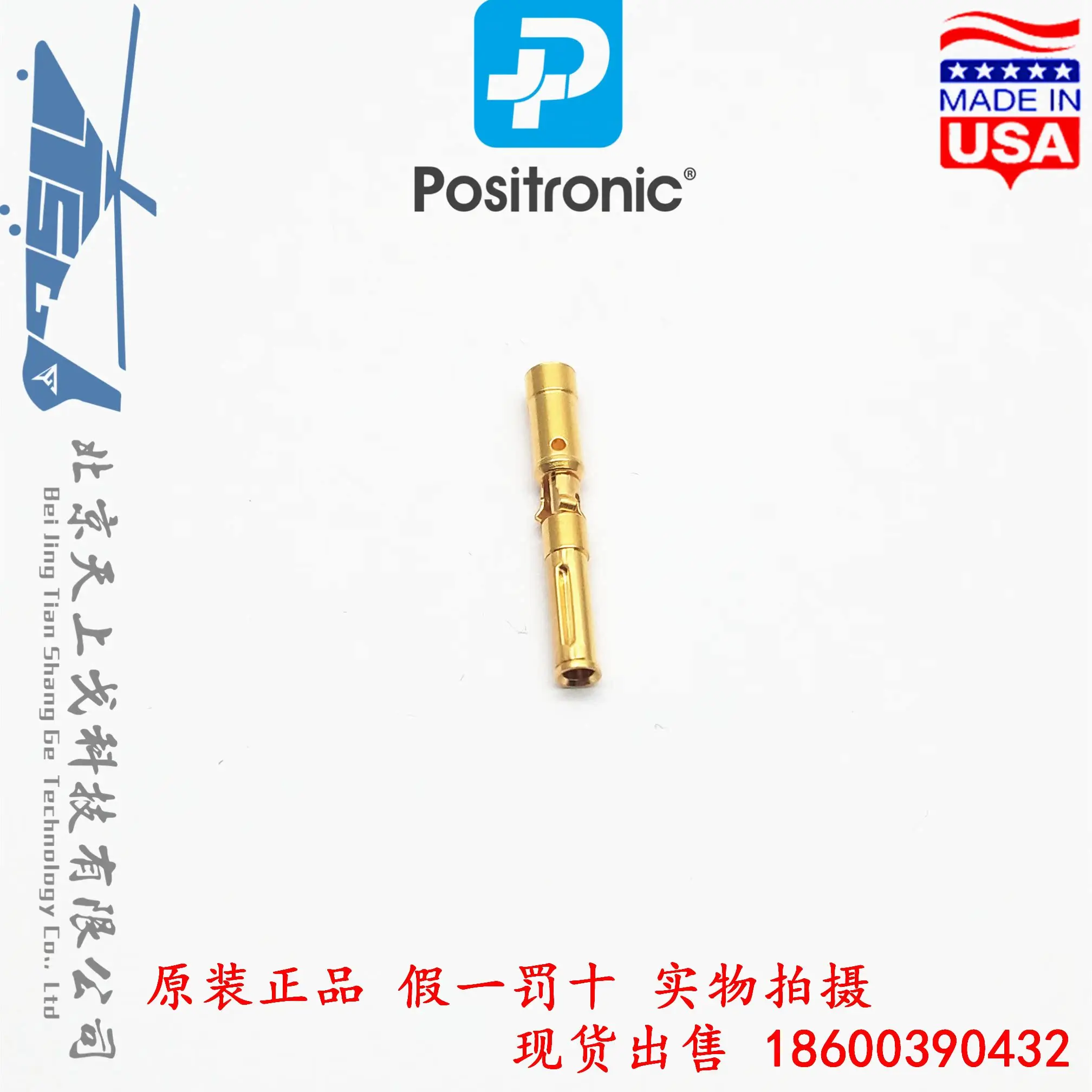 Pin jack connettore POSITRONICO Baoxi FC114N2/AA