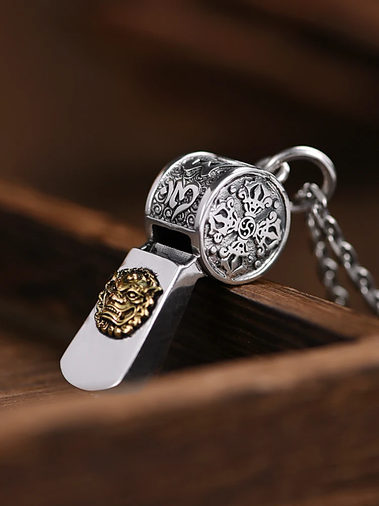 Hx New Trendy Whist…