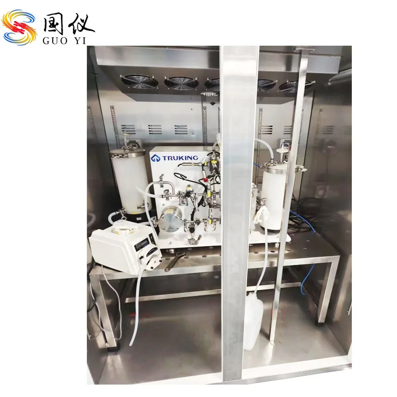 Suitable for all new smart devicesBiorad NGC AKTA Vertical Lab Refrigerator Chromatography Purification Equipment Temperature Mo
