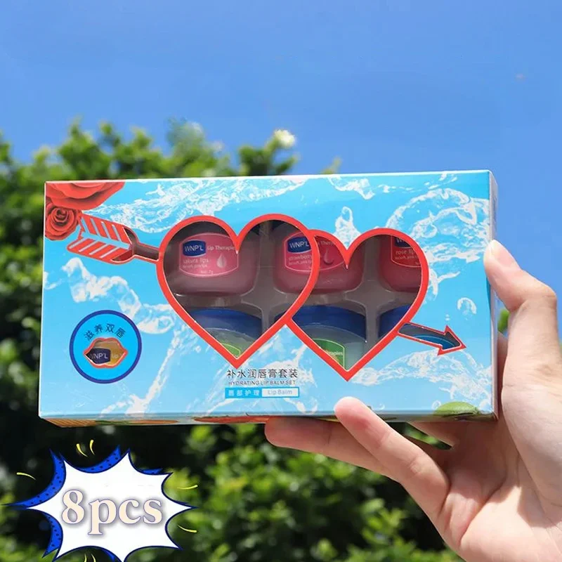 新しい天然保湿リップクリームセット美白さわやかなフルーツリップブーム抗ひび割れ透明リップトリートメント唇ケア
