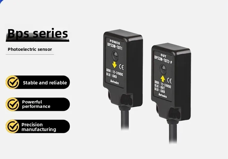 Original Infrared Correlation Photoelectric Switch - 2-Piece Set BPS3M-TDT/TDT-P/TDTL/TDTL-P NPN/PNP Sensor