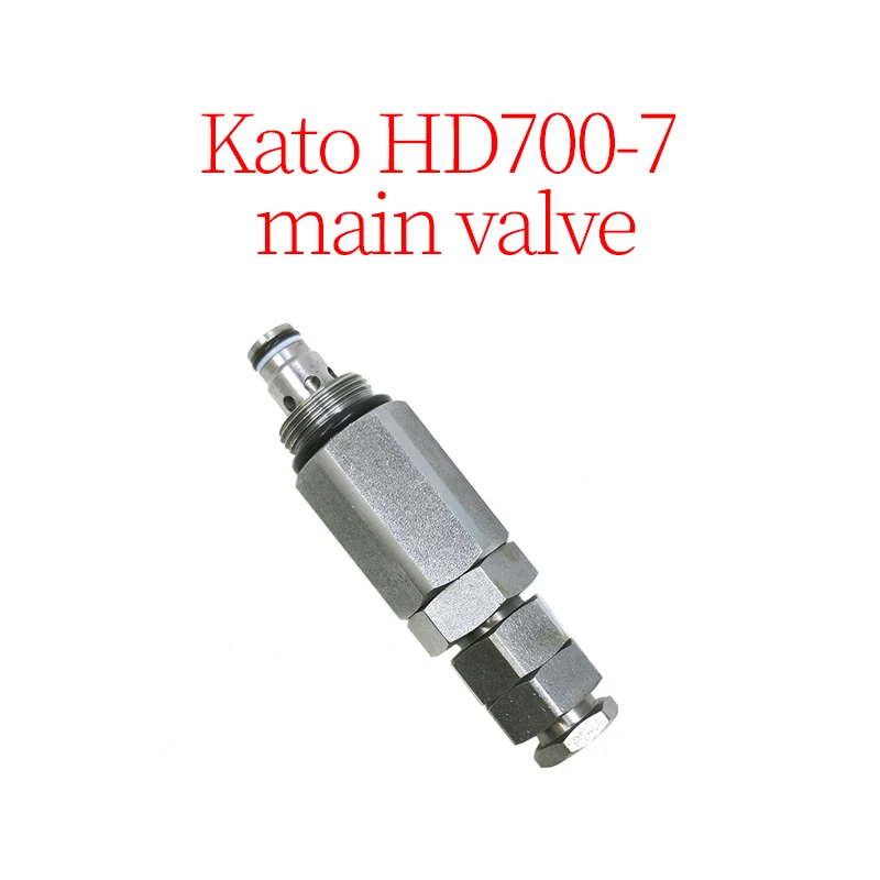 

Excavator Accessories Construction Machinery Parts Suitable for Kato HD700-7 Main Valve (Length: 126mm, Thread: 26mm)