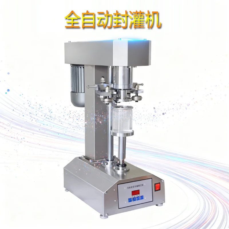 

Полностью автоматический герметик для банок из нержавеющей стали, настольный герметик, электрический пресс для банок, электрический герметик