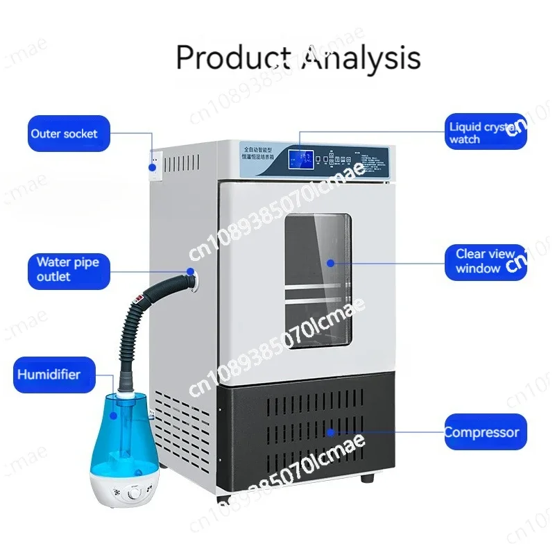 800W Constant Temperature and Humidity Incubator 50L Humidity Chamber Temp& Humidity Incubator Lab Medicine Assay Box 220V