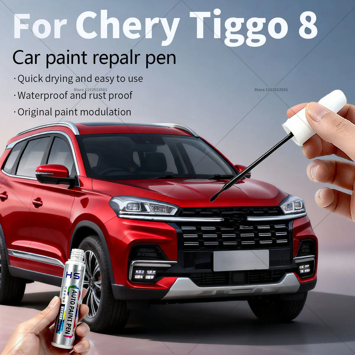 For Chery Tiggo 8 Car Paint Repair Pen Touch Up Scratch Remover DIY Auto Accessories Black 095 White 100 Blue Silver Grey 122