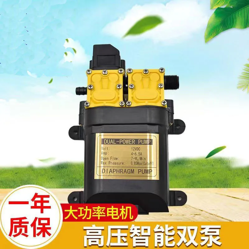 12V DC High Pressure Agricultural Water Pump 7A 10L/min Dual-Core Auto Sprayer Pump for Farm Irrigation
