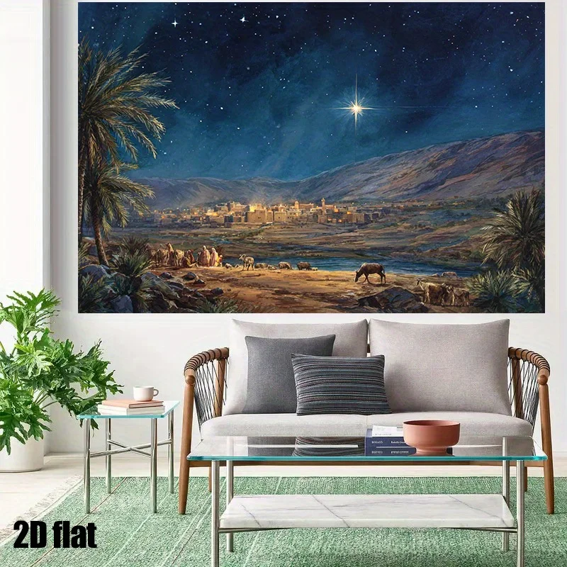 قطعة واحدة من لافتة خلفية السماء المرصعة بالنجوم لعيد الميلاد - مشهد ميلاد نجم Bethlehem، ديكور عيد الميلاد الداخلي/الخارجي #4