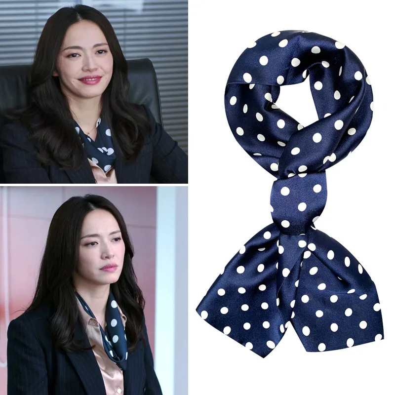 

New Women's Silk Scarf - Elegant, Versatile, and High-end. Perfect As A Gift for Mom. Lightweight Luxury Korean Style Necktie
