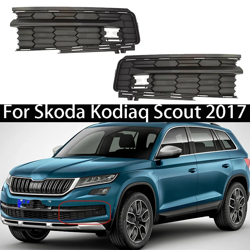 Car front bumper fog light cover For Skoda Kodiaq Scout 2017 2018 2019 2020 2021 lower grille Fog Lamp Cover