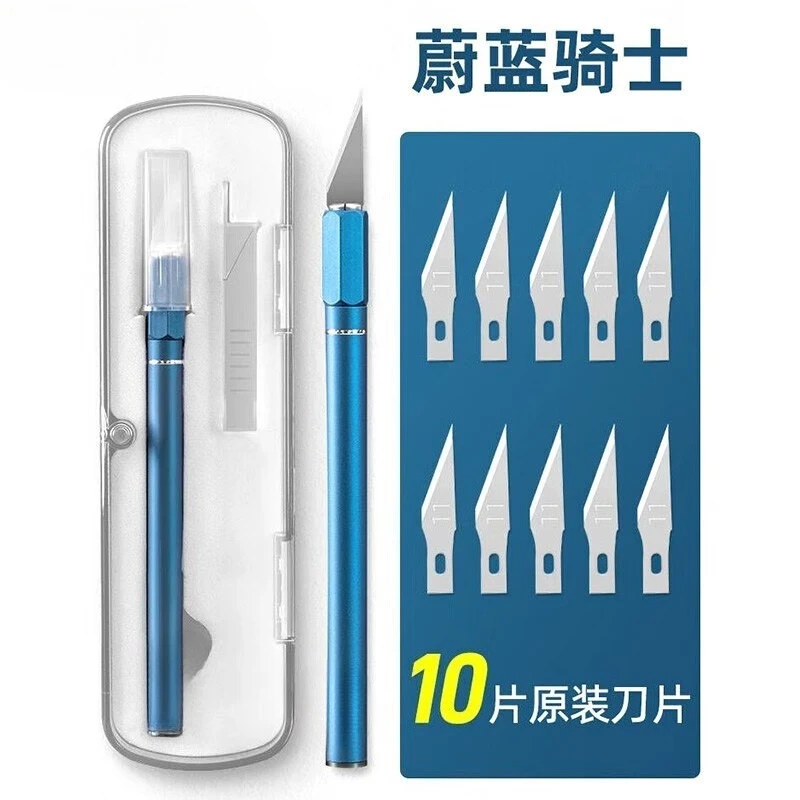 359201A/B engraving knife paper-cutting manual special engraving tool tail with magnetic