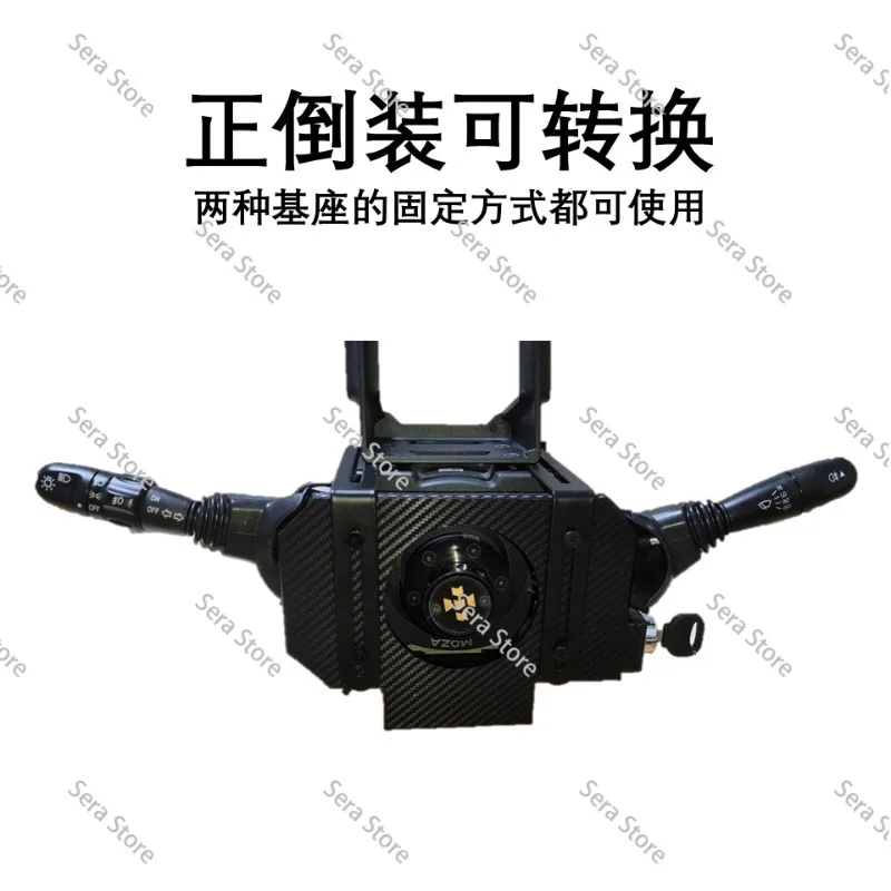 Game steering wheel peripherals for R5 R3 R9/12, headlight turn signal wiper switch,