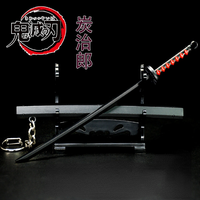 New The Blade of the Ghost 17cm Mini Katana Keychains key chains evil eye anime keychain key chain cute keychain