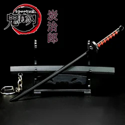 Neue The Blade of the Ghost 17 cm Mini Katana Schlüsselanhänger Schlüsselanhänger Evil Eye Anime Schlüsselanhänger Schlüsselanhänger süßer Schlüsselanhänger