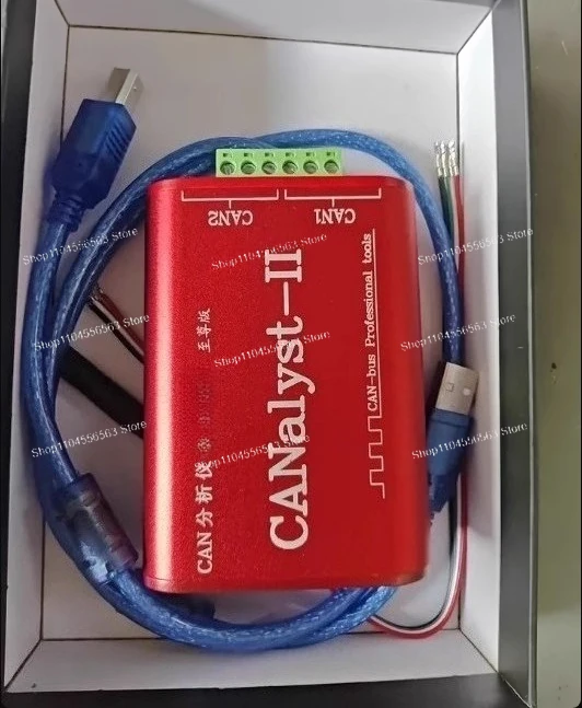 

Professional CAN Bus Analyzer & USB to CAN Converter with CANOpen & J1939 Support, Model USBCAN-2II Compatible
