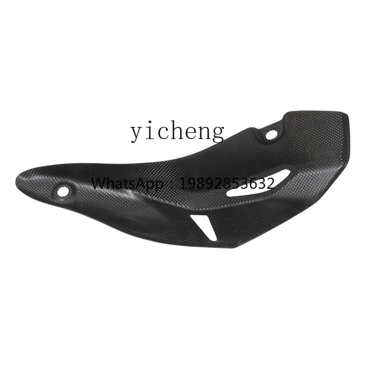 Geeignet für Motorrad-Straßenauto-Modifikation, Auspuff, Kohlefaser-Wärmedämmabdeckung, Verbrühungsschutzabdeckung