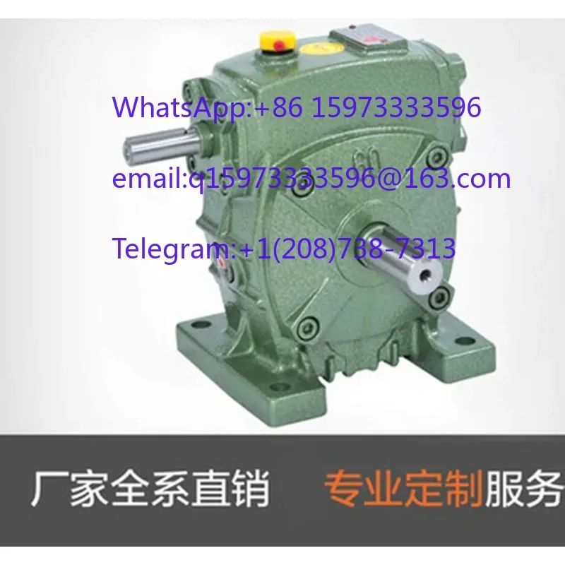 Pin Worm Gear Reducer with Motor Flange WPA/WPS/WPX/WPO175 Worm Gear Speed Reduction Complete Unit for Drive Applications